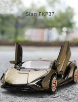 Modelo De Coche De Aleación Sian FKP37 a Escala 1:32 Con Luz Y Sonido Función De Retroceso Regalo Para Niños Vehículo De Simulación De Metal Para Jóvenes De 14 Años O Más - details 0