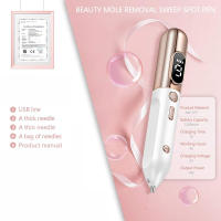 Pluma de Plasma Eléctrica | Eliminador de Manchas y Etiquetas de Piel | Equipo de Belleza Portátil | 9 Niveles Ajustables | Uso Doméstico - details 9