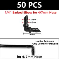 50pcs Conectores De Barba Para Riego Jardín Maceta Conexiones De Tubería 4/7mm Accesorios De Jardín De Plástico PP - details 5