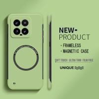 Funda De Teléfono Ultra Delgada Y Magnética Para Xiaomi 15 14/T Ultra 13 pro Magsafe PC Dura Sin Marco Anti- Huella Color Caramelo - details 2