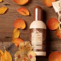 tesori d'oriente PERFUME AROMATICO ORIENTAL, AROMAS ORIENTALES, AROMAS ARABES, PERFUME CORPORAL.esencia encantadora y multifacética, para el cuerpo, los mejores perfumes tesori de oriente, perfume natural, ingredientes naturales. Tesori de Oriente aromas - details 11