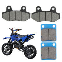 Freno De Manillar Delantero Y Trasero Para Motocicleta De Tierra 50 90 110 125 140 150 160cc Piezas De Repuesto De Automóvil - details 2