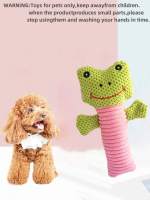 Juguete De Peluche Para Mascotas Pequeñas Forma De Animal Mordedor Resistente Para Perros Juguete De Sonido Para Desviar Energía Y Moler Dientes - details 3