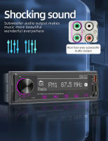 BQCC 1 Din MP3 Jugador De Coche Con Radio DAB Pantalla Táctil 2.5D Audio De Bajo Peso Localización Y Búsqueda De Coche - details 13