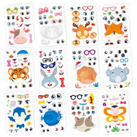 Hojas De Pegatinas De Caras Para Hacer Tus Propios Animales 6-36PCS Juguete De Rompecabezas De Artesanía Para Niños Fiesta De Cumpleaños - details 11