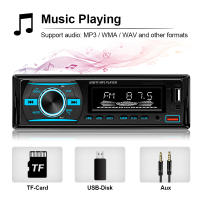 Reproductor Multimedia MP3 Para Coche Universal Con Bluetooth FM 12V ISO Puissance 60W*4 Entrada Aux USB Radio Tuner Display Tamaño 2.5'' - details 0