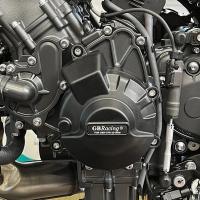 Cubierta De Protección Para Motor De Motocicleta GB Racing Para YAMAHA MT-09 2021 2022 FZ-09 XSR900 TRACER 9 GT Accesorios De Motocicleta - details 5