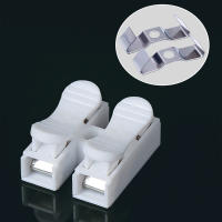 Conectores De Cable Eléctricos CH2 Quick Splice Lock 2Pines Terminales De Cable De 21x17x13mm Para Conexión Segura Y Rápida - details 4