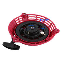 Empuñadura De Arranque Recoil Para Generador Honda GC135 GC160 GCV135 GCV160 EN2000 Pieza De Inicio Adecuada Para Motocultor Y Jardín - details 6