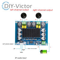 Placa De Amplificador Estéreo Digital Dual Canal DC12-26V 2*120W Alta Potencia CS8673 DIY 240W Para Construcción De Equipos Eletrónicos - details 4
