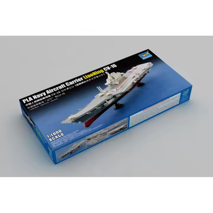 TRUMPETER 07313 PLA NAVY AIRCRAFT CARRIER LIAONING CV-16 1/1000 - 1