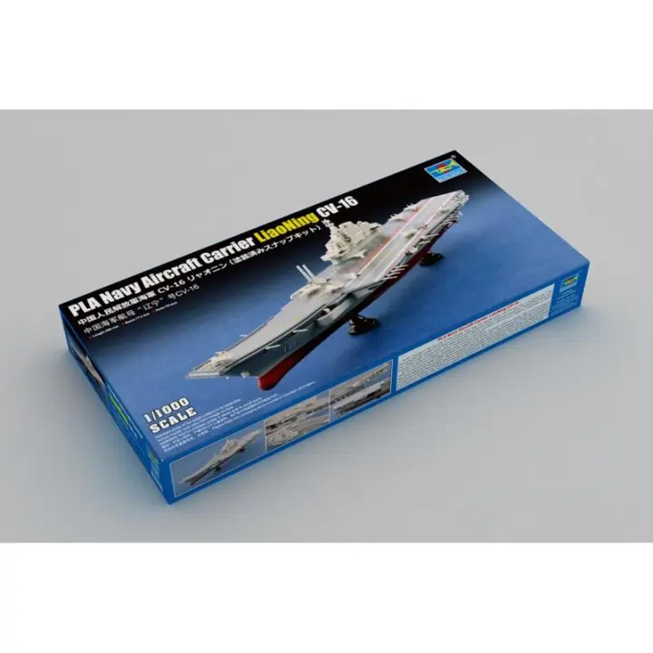 TRUMPETER 07313 PLA NAVY AIRCRAFT CARRIER LIAONING CV-16 1/1000 - 1