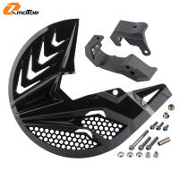 Cubierta De Protector De Freno Frontal Para Motocicleta Gas Gas EC MC 125 250 300 EX MC EC 250F 350F 450F BT 2021-2025 Accesorio De Reparación Y Mantenimiento - details 3