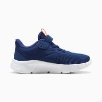 puma Zapatillas de running FlexFocus Modern para niños - details 1