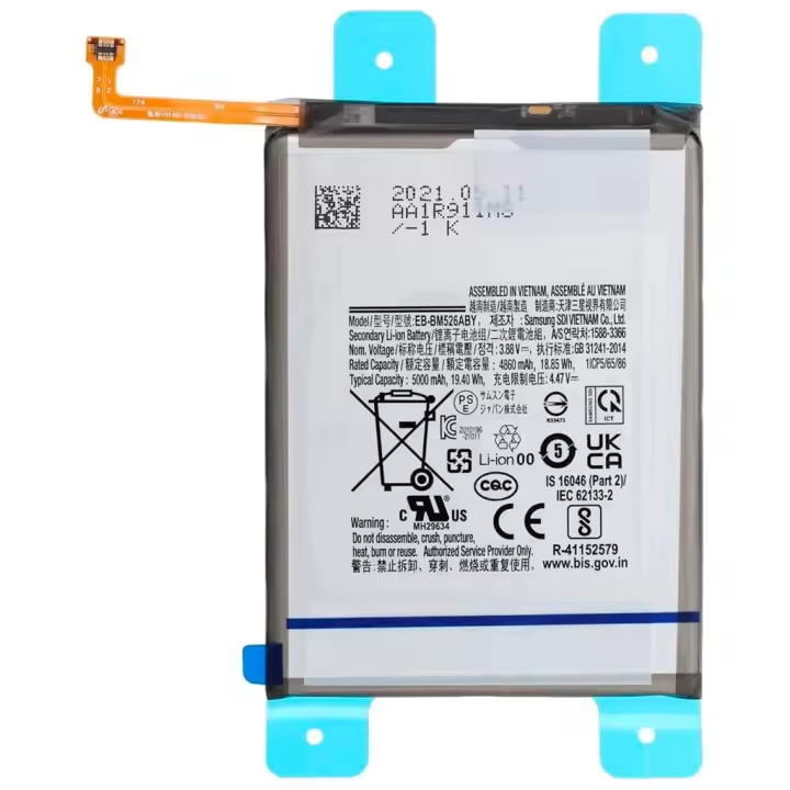 Bateria EB-BM526ABY Para Samsung Galaxy M52 5G M23 5G M33 5G A23 4G A23 5G F23 5G M53 5G A73 5G 5000 mAh TODOBARATO 24HORAS - 1
