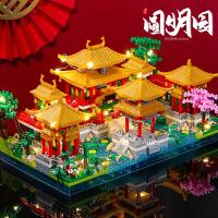 Juego De Construcción De Bloques Micro Suzhou Clásico Jardín Serie Famoso 1800+ Piezas Para Niños Y Adultos Juguetes Educativos De Plástico ABS - details 13