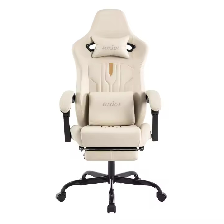 Silla de Orden ergonómico con soporte lumbar beige - 1
