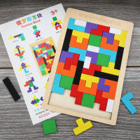 Tetris, Juego Educativo para Niños, Desarrollo de Capacidades Cognitivas, Gift Perfecto - details 12