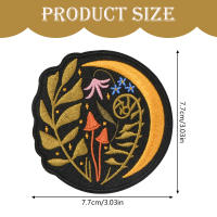 1PC Bordado De Fern Y Luna En Chapa Para Ropa Gorra Chaqueta Regalo DIY De Amante De La Naturaleza Externa Chapa De Hierro Unisex Polyester - details 1