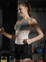 Cinturón De Apoyo Para La Cintura Universal Ajustable Tratador De Cintura Para El Dolor De Espalda VBOSI Beige Uso Doméstico Y Deportivo - details 2