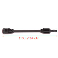 Pistola De Agua De Alta Presión Con Extensión Para Limpieza De Coche Compatible Con Lavadora De Alta Presión - details 5