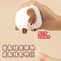 Llavero De Peluche Gato Perro Cola Saltarina Lindo Juguetes De Animal Cartoon Para Niños Regalo Peluche Gato Perro Tamaño Pequeño - details 5