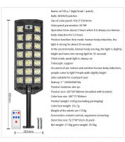 Lámpara De Pared Solar LED Con Sensor De Movimiento PIR Luz Solar Para Callejón Control Remoto 3 Modos Para Jardín - details 15