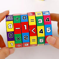 Juguete De Matemáticas Montessori Cubo De Números Y Cilindros Magia Para Niños Juego De Conteo Educativo Aprendizaje Para Niños De 3 a 12 Años - details 9