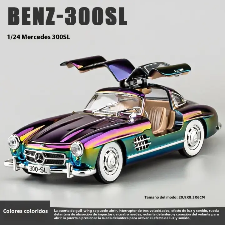 Modelo De Coche De Aleación De Metal 1/24 Benz 300SL Versión Electroplata Regalo Para Niños Coleccionable Adorno Para Hobby - 1