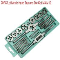 Juego De Herramientas De Tapa Y Hilo Métrico 8/12/20Pcs M3-M12 Reamero De Taper Recto Y Taper Plugs Para Metalworking - details 4