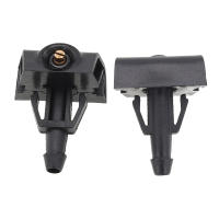 2 Pcs Boquilla De Lavado De Parabrisas Para Nissan JUKE F15 15-18 Accesorios De Coche Material Plástico Pieza Frontal - details 12