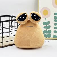 Peluche De Anime Juego Mi Mascota Alienígena 22Cm Kawaii Dibujos Animados Regalos Para Niños Cumpleaños Navidad - details 1