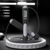 Cuerda De Saltar Ajustable Con Contador Para Entrenamiento De Fitness Y Gimnasio Cuentas De Salto Largo Para Ejercicio De Piernas Cintura Y Abdomen - details 0