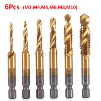 Juego De 6 Piezas De Brocas De Tapa En Acero De Titanio HSS Para Trabajar Metálicos Herramientas Manuales M3 M4 M5 M6 M8 M10 - details 6
