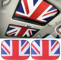 2pcs Sunshade Para Techo Solar Mini Cooper R60 R61 R50 R52 R53 R60 R55 R57 R58 R59 F54 F55 F56 F57 F60 Clubman PVC Grueso No Eléctrico - details 0