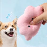 Juguete De Masticar Para Perros Diseño De Nube Durable Juguete De Plush Interactive Para Masticar Y Divertirse Para Todas Las Razones De Perros - details 1