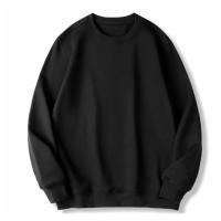 Sudadera De Capucha Para Hombre Tallas Grandes 6XL 7XL 8XL Cuello Redondo Manga Larga Imprimido Suelto Casual Para Otoño E Invierno - details 4