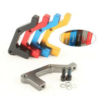 Adaptador De Freno De Disco BUCKLOS Para Bicicleta 180/203mm IS PM Aluminio Adaptador De Freno Frontal Y Trasero Pieza De Bicicleta - details 17