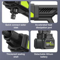 Lavadora de alta presión inalámbrica - Pistola de lavado de autos - 12000mah - modelo caja de herramientas 48hv - 6 modos de pulverización - largo alcance de pulverización - details 1