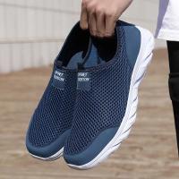 Zapatos Casuales Para Hombre MAEDEF Transpirables Ligeros Antideslizantes Comodidad Al Aire Libre Caminar Slip on Mesh - details 9