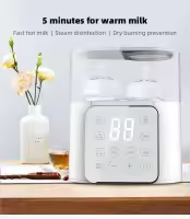 Calentador de Botella para Bebé Multifuncional Accesorio Rápido Calentador de Alimentos y Leche con Control de Temperatura Preciso Recomendado para 25-36m Hecho para Bebé - details 0