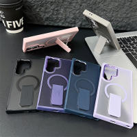 Funda De Teléfono Magnética De Lujo Mate Y Transparente Para Samsung Galaxy S24 S23 Ultra plus Compatible Con Magsafe Carga Inalámbrica Soporte Trasero Resistente a Arañazos Y Huellas Con Soporte Y Almohadilla Antideslizante - details 3