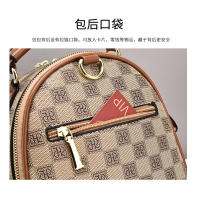 Mochila Vintage a Cuadros Para Mujer Estilo Girly Con Contraste De Hombros Mochila Redonda De Moda Cruzbody Sencilla Con Costuras Material PVC - details 5
