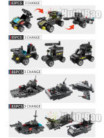 HUIQIBAO SWAT Camión De La Estación Policial Bloques De Construcción Modelo Para Niños Juguetes Educativos Helicóptero Y Coche De Figuras De La Ciudad - details 5