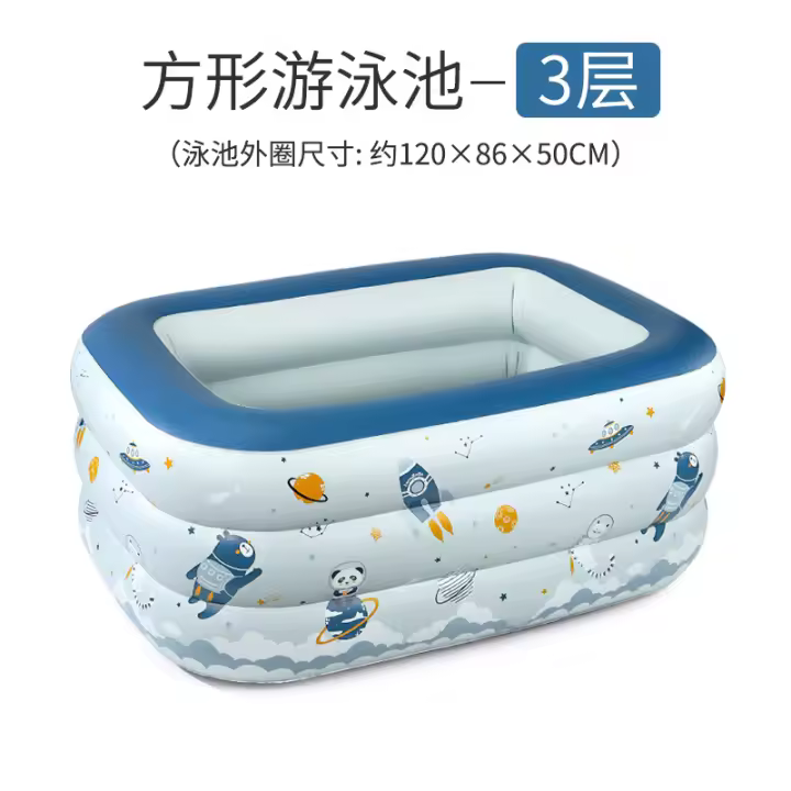 Piscina infantil Swimbobo, bañera inflable con aislamiento grueso para bebés, bañera cuadrada de 4 capas de gran capacidad. - 1