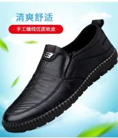Zapatos Casuales Para Hombre En Cuero Suelto Antideslizantes Transpirables Para Caminar Y Conducir En Exterior Zapatos De Oficina Y Trabajo - details 3