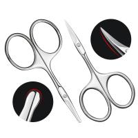 Tijeras Profesionales De Acero Inoxidable Para Cejas Y Cutículas Uso En Manicura Peluquería Y Afeitar Vello Facial - details 4