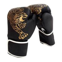 Guantes De Boxeo Para Adultos Y Niños De PU Transpirable Entrenamiento De Kickboxing Y Lucha Deportiva Para El Hogar - details 15