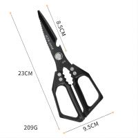 Tijeras Multifuncionales De Acero Inoxidable Para Cortar Pollo Y Pescado Tijeras De Cocina Con Mango Plástico Curvas - details 7