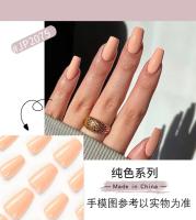 Juego De 24 Piezas De Uñas Postizas Removibles Patches De Color Sólido Simples Y Largas Para Baile De Salón De Belleza Uñas Falsas Cortas Arte De Uñas - details 5